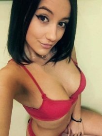 Индивидуалка: София