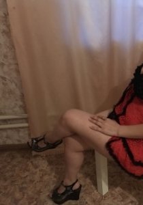 Индивидуалка: Джана