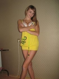 Фотография Яна