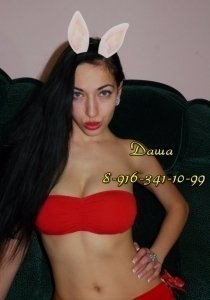 Индивидуалка: Даша