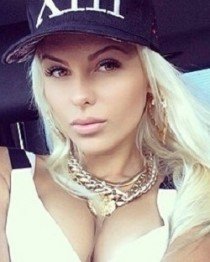 Индивидуалка: Оля