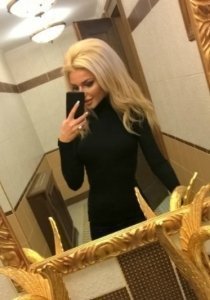 Индивидуалка: Арина