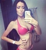Индивидуалка: Вероника