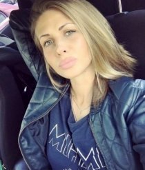 Индивидуалка: Елена
