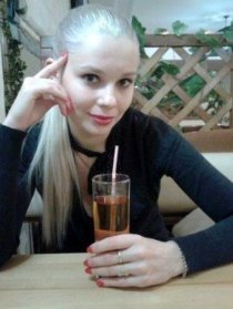 Индивидуалка: Майя