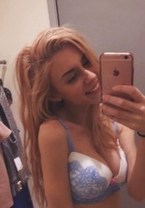 Индивидуалка: Карина