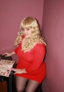 Индивидуалка: Юлиана