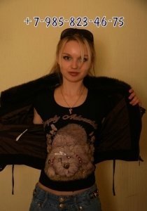 Фотография Анфиса