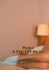 Индивидуалка: Машенька