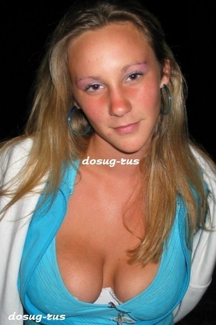 Индивидуалка: Диана