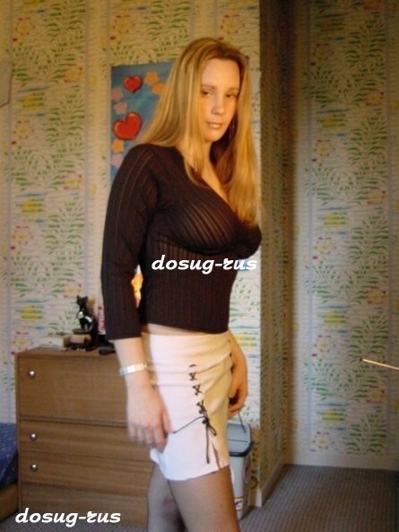 Индивидуалка: Диана