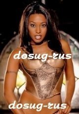 Индивидуалка: Джой