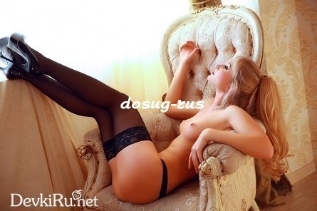 Индивидуалка: Юля