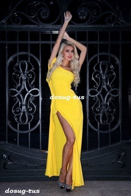 Индивидуалка: Диана