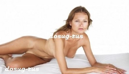 Индивидуалка: Алина