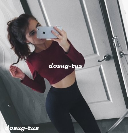 Индивидуалка: Юля