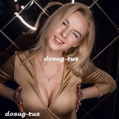 Индивидуалка: Юля