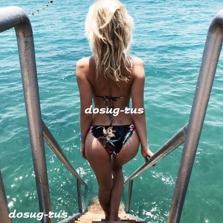 Индивидуалка: Юля