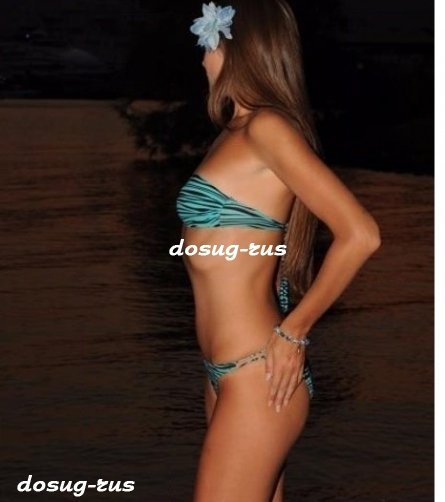 Индивидуалка: Агата