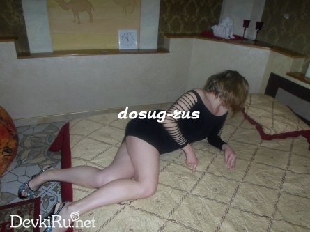 Массажистка: Эля