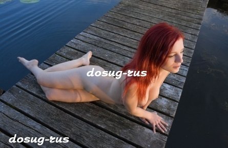 Индивидуалка: Алина