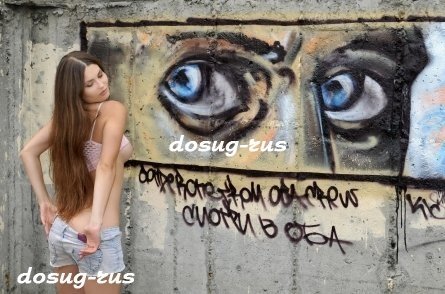 Индивидуалка: Ника