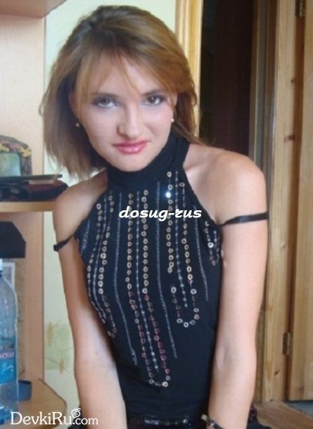 Индивидуалка: Катя