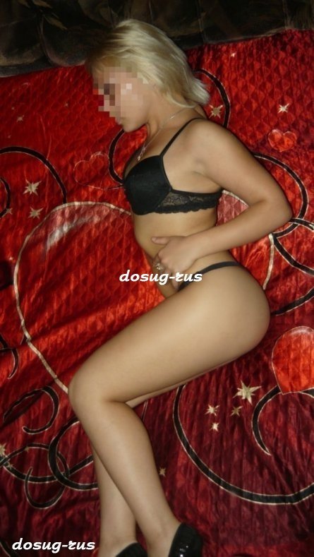 Индивидуалка: Даниэла