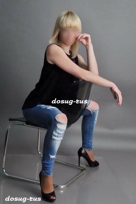 Индивидуалка: Ирма