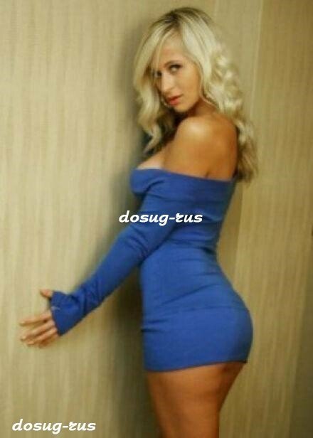 Индивидуалка: Лика