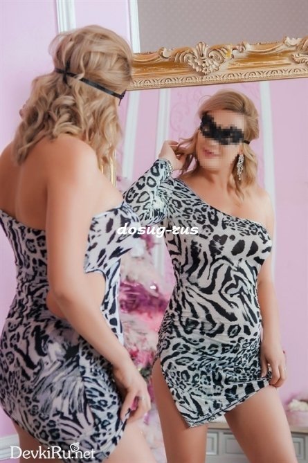 Индивидуалка: Соня