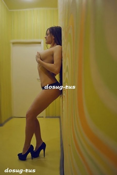 Индивидуалка: Лейла