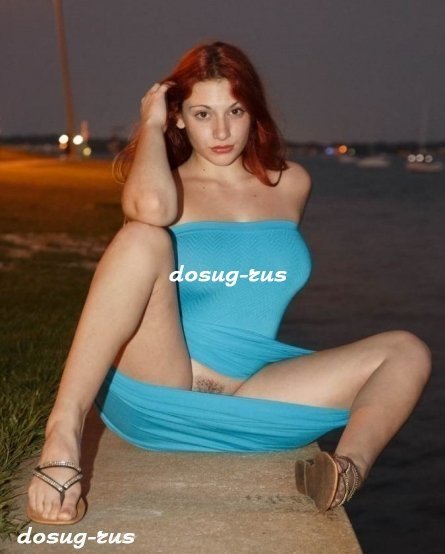 Индивидуалка: Таня