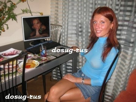 Индивидуалка: Инга