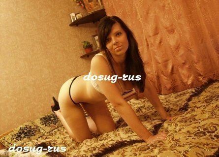 Индивидуалка: Яна