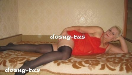 Индивидуалка: Любовь