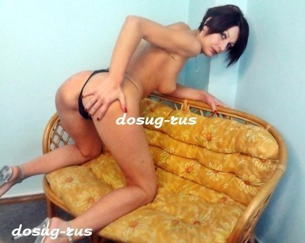 Фотография Альбина