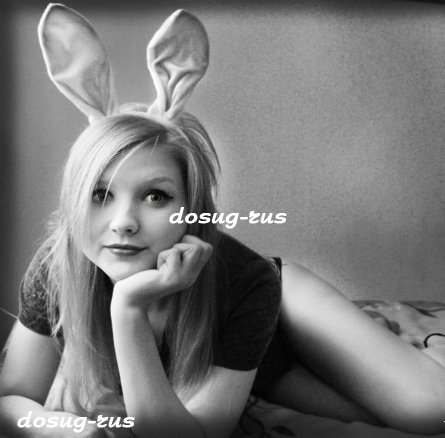 Индивидуалка: Елена