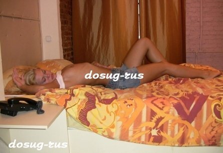 Индивидуалка: Катя