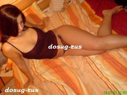 Индивидуалка: Катя