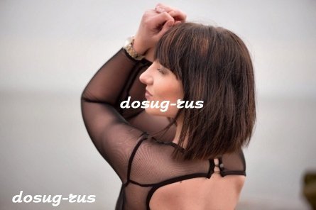 Индивидуалка: Лариса