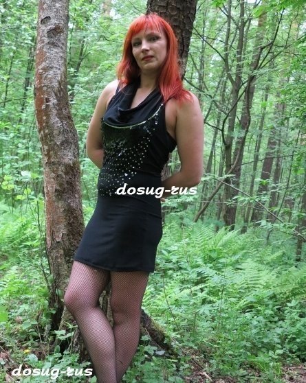 Фотография Марина