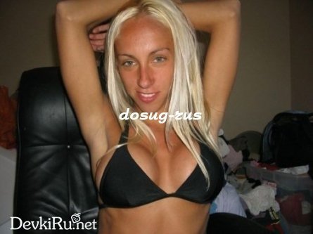 Индивидуалка: Кристина