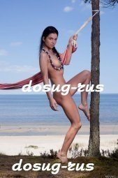 Индивидуалка: Полина