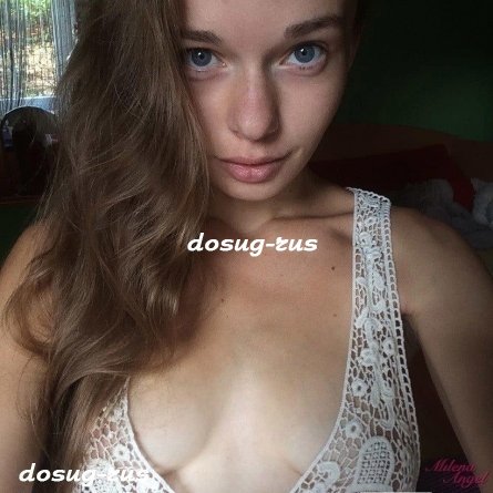 Индивидуалка: Рита