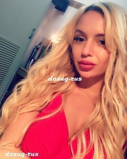 Индивидуалка: Аида