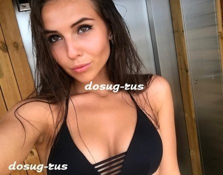 Индивидуалка: Ариша