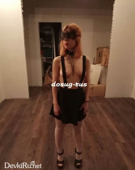 Индивидуалка: Лера