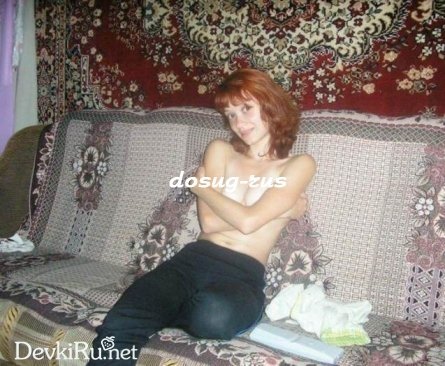 Индивидуалка: Инга