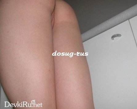 Индивидуалка: Лиля